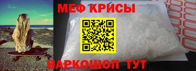 гидропоника Кинель