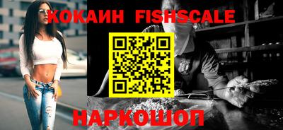 шишки Кимры