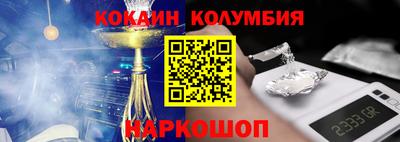 гидропоника Кинель