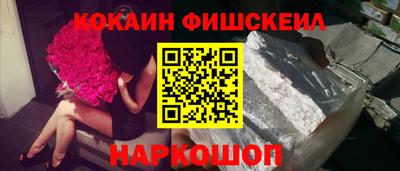шишки Кимры