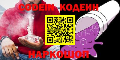 шишки Кимры