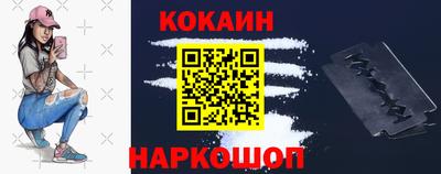 винт Кингисепп