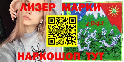 гидропоника Кинель