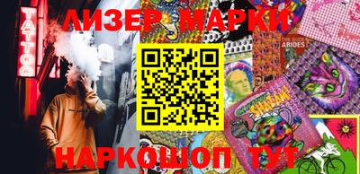 гидропоника Кинель
