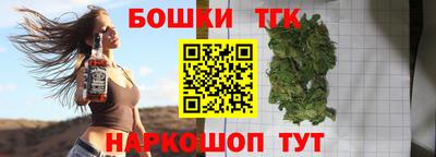 гидропоника Кинель