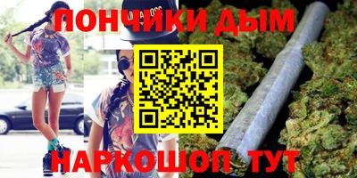 гидропоника Кинель