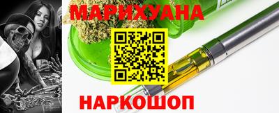 винт Кингисепп