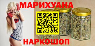 гидропоника Кинель