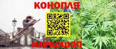 винт Кингисепп