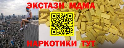 шишки Кимры