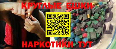 гидропоника Кинель