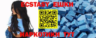 шишки Кимры