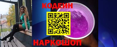 шишки Кимры