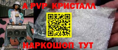гидропоника Кинель