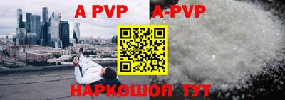 шишки Кимры