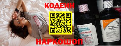 шишки Кимры