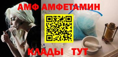шишки Кимры