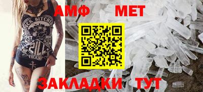 шишки Кимры