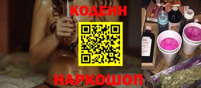 гидропоника Кинель