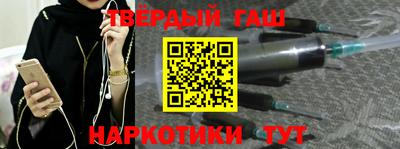 гидропоника Кинель