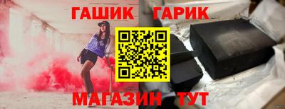 винт Кингисепп