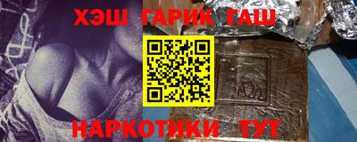 шишки Кимры