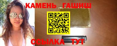гидропоника Кинель