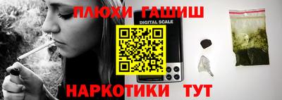 винт Кингисепп