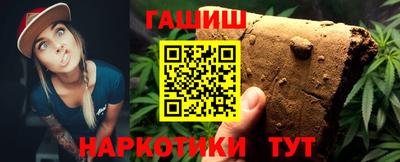 винт Кингисепп