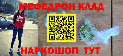 шишки Кимры