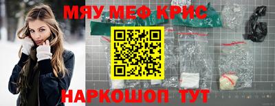 гидропоника Кинель