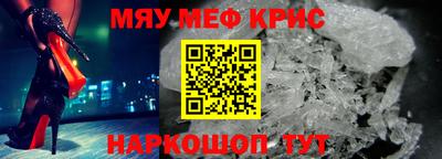 гидропоника Кинель
